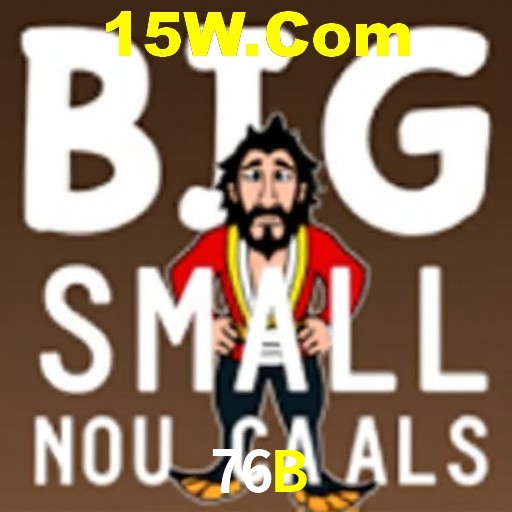 Arquivo de instalação oficial do aplicativo 76B para Android